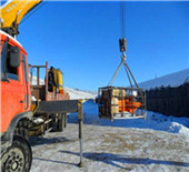 biomass fired boiler for central heating in russia