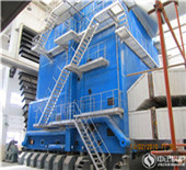 coal fired hot water boiler for heating greenhouse