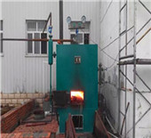 wood fired steam boiler - alibaba
