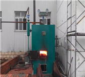 biomass pellets full automatic screw feeding …