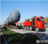 wood pellet steam generators | reliable steam boiler 