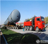 waste oil fired steam boiler for rice mill