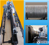 energy saved rice husk fired industrial steam boiler