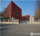 smoke tube boiler - wns - zg (china manufacturer 