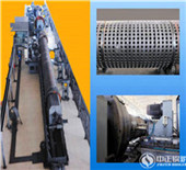 travelling grate pellet - alibaba