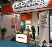 automatic boilers, automatic boilers suppliers and 