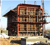 paddy husk fired boiler for rice mill--zozen