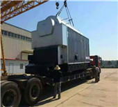 4 ton waste oil fired steam boiler – fuel used in boiler 