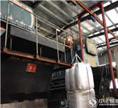 large furnace full steam coal, wood industrial hot …