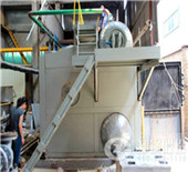 high capacity water tube boiler - zgsteamboiler