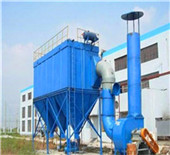 oil and gas hot water boiler for thermal power plant