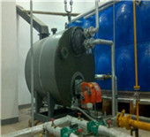 the principle of operation of a hot-water boiler on 