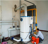 szl series hot water boiler - mkboilergroup