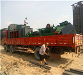 8 ton/hr horizontal fire tube boiler complete with 