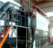 straw pellet fired steam boiler edible oil refinery plant