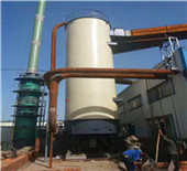 biomass fired chain grate steam boiler - stong …