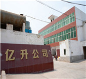 straw pellet fired steam boiler for expanded polystyrene