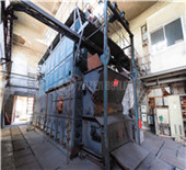 high thermal efficiency biomass hot water boiler: …