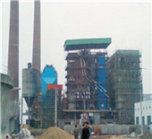 sawdust fired steam boiler cotton bleaching plant