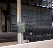 1 tph sawdust fired boiler | industrial vertical type boiler