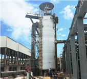 aet biomass boiler plant