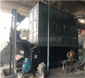 szl series biomass-fired steam boiler - biomass-fired 