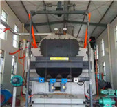 biomass pellets full automatic screw feeding …