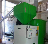 automatic feeding biomass boiler - unic.co.in
